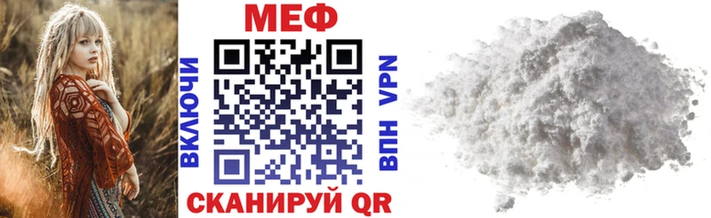 КОКАИН Дивногорск
