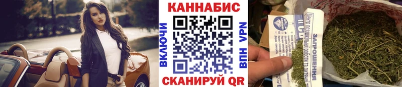 Где купить Дивногорск Канабис  СОЛЬ  АМФ  МЕТАДОН  ГАШ  Кокаин 