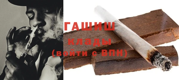 первитин Абаза