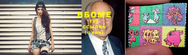 мефедрон мука Абдулино