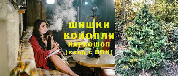 мефедрон мука Абдулино
