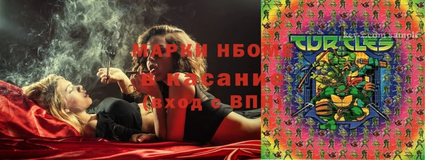 спайс Абинск