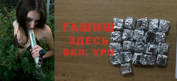 первитин Абаза