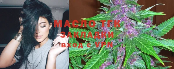спайс Абинск