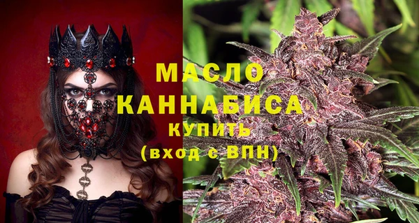 первитин Абаза