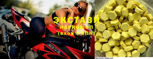 МДПВ Осташков