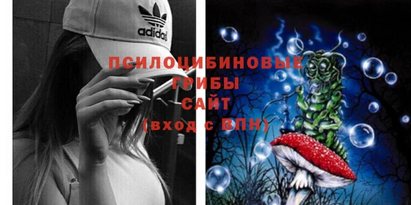 мефедрон мука Абдулино